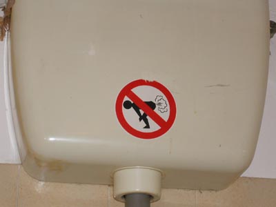 you-must-be-seated-before-you-view-this.jpg